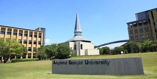 Aoyama Gakuin University.jpg