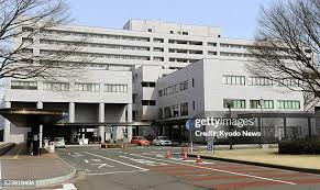 Fukushima Medical University.jpg