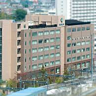 International University of Health and Welfare.jpg