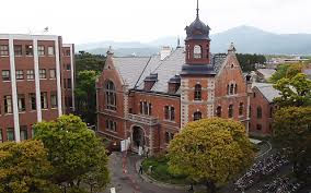Doshisha University.jpg