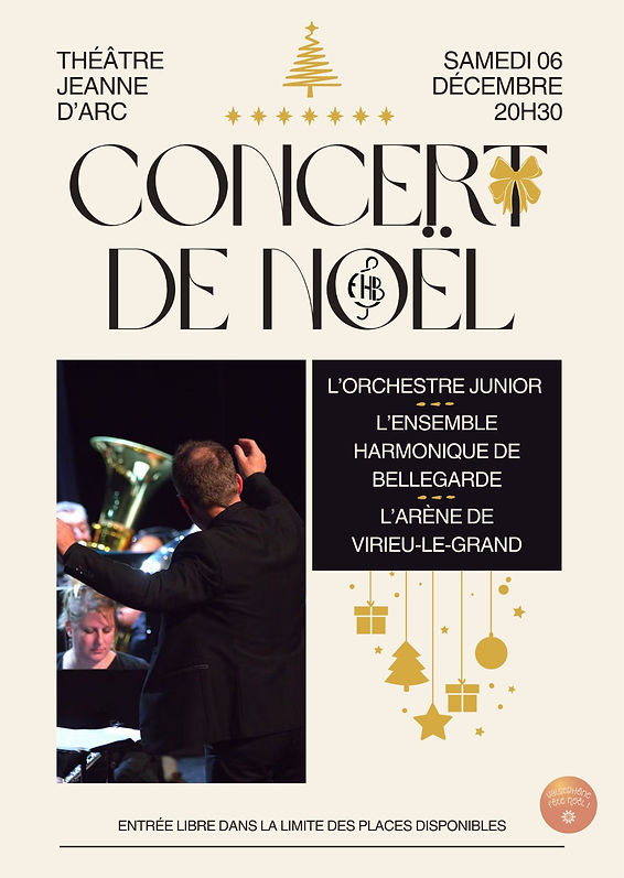 Affiche EHB Noël 2025.jpeg