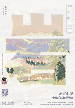Poster.png