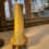 Miniature : ancien petit vase DAUM Nancy aux chardons soliflore art nouveauu