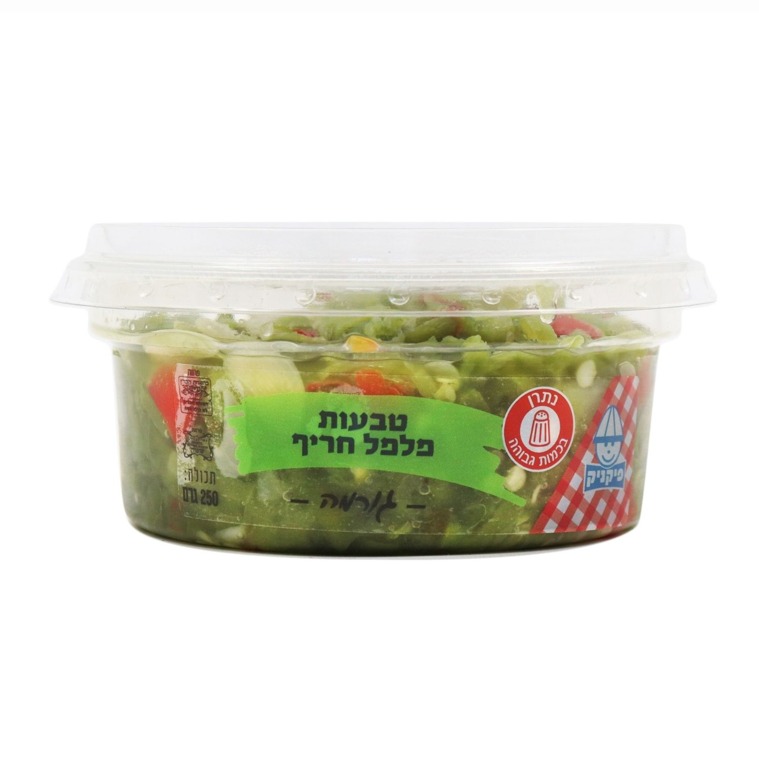 טבעות פלפל 250 גרם