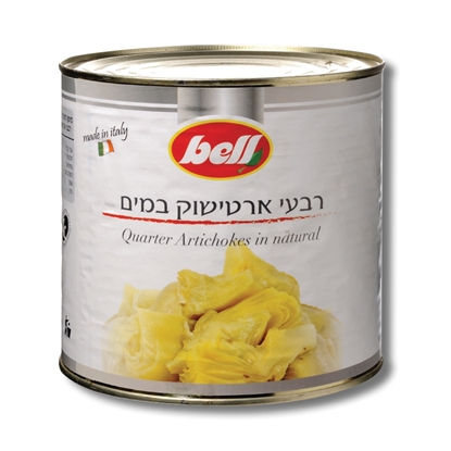 רבעי ארטישוק במים 2.4 ק"ג