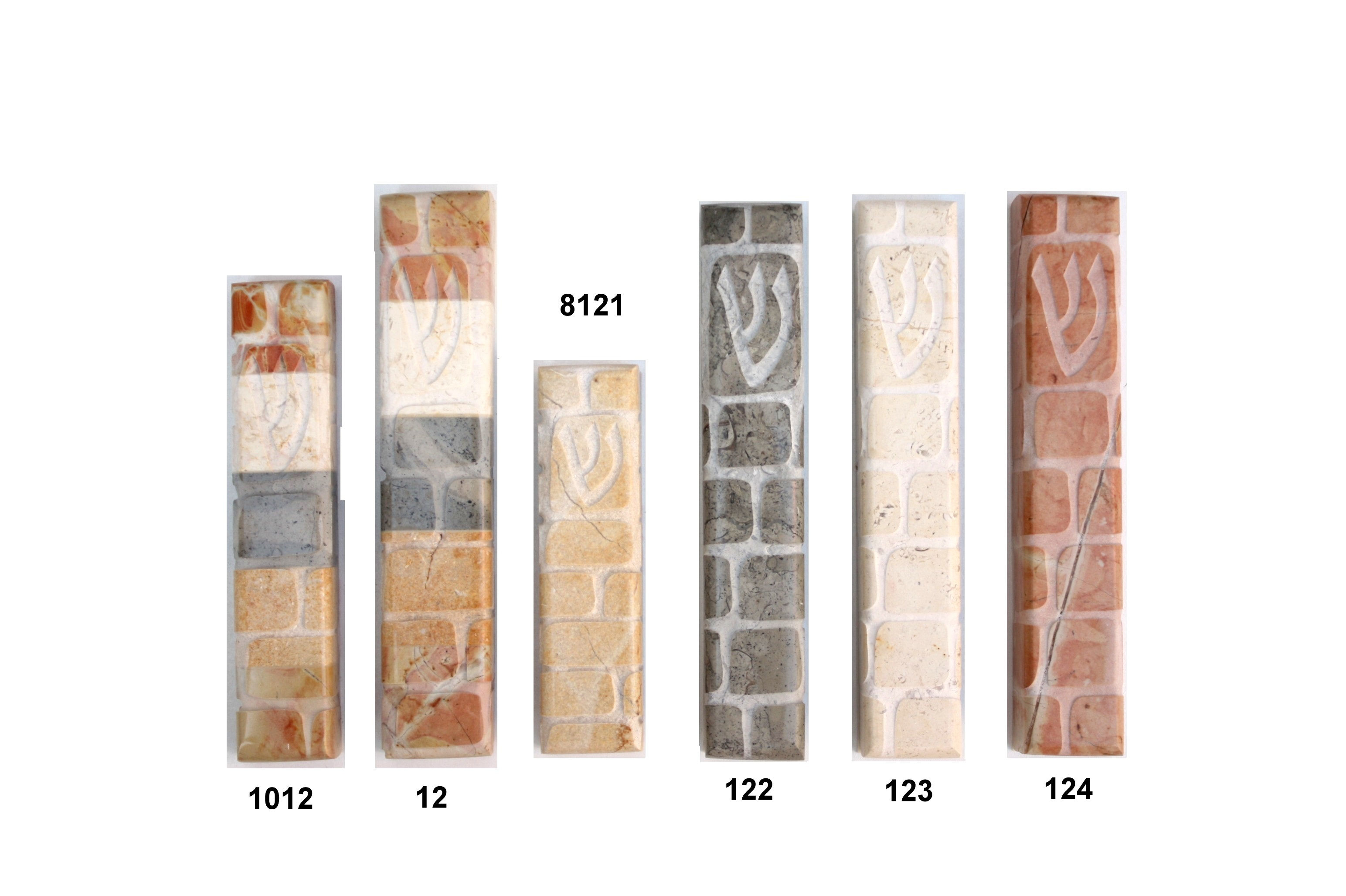 JERUSALEM STONE MEZUZAH  CASE