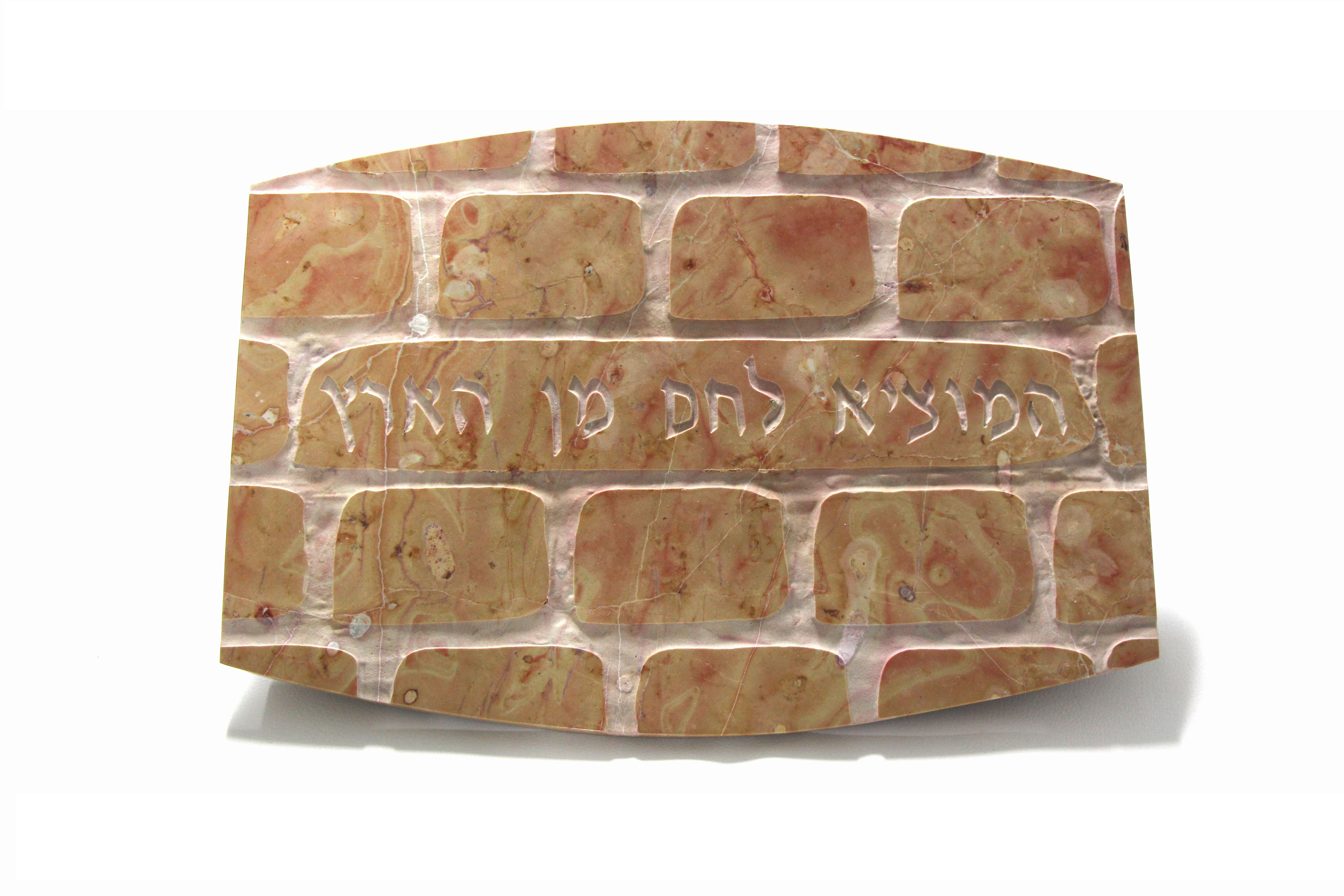 STONE CHALLAH TRAYWITH MATCHING KNIFE