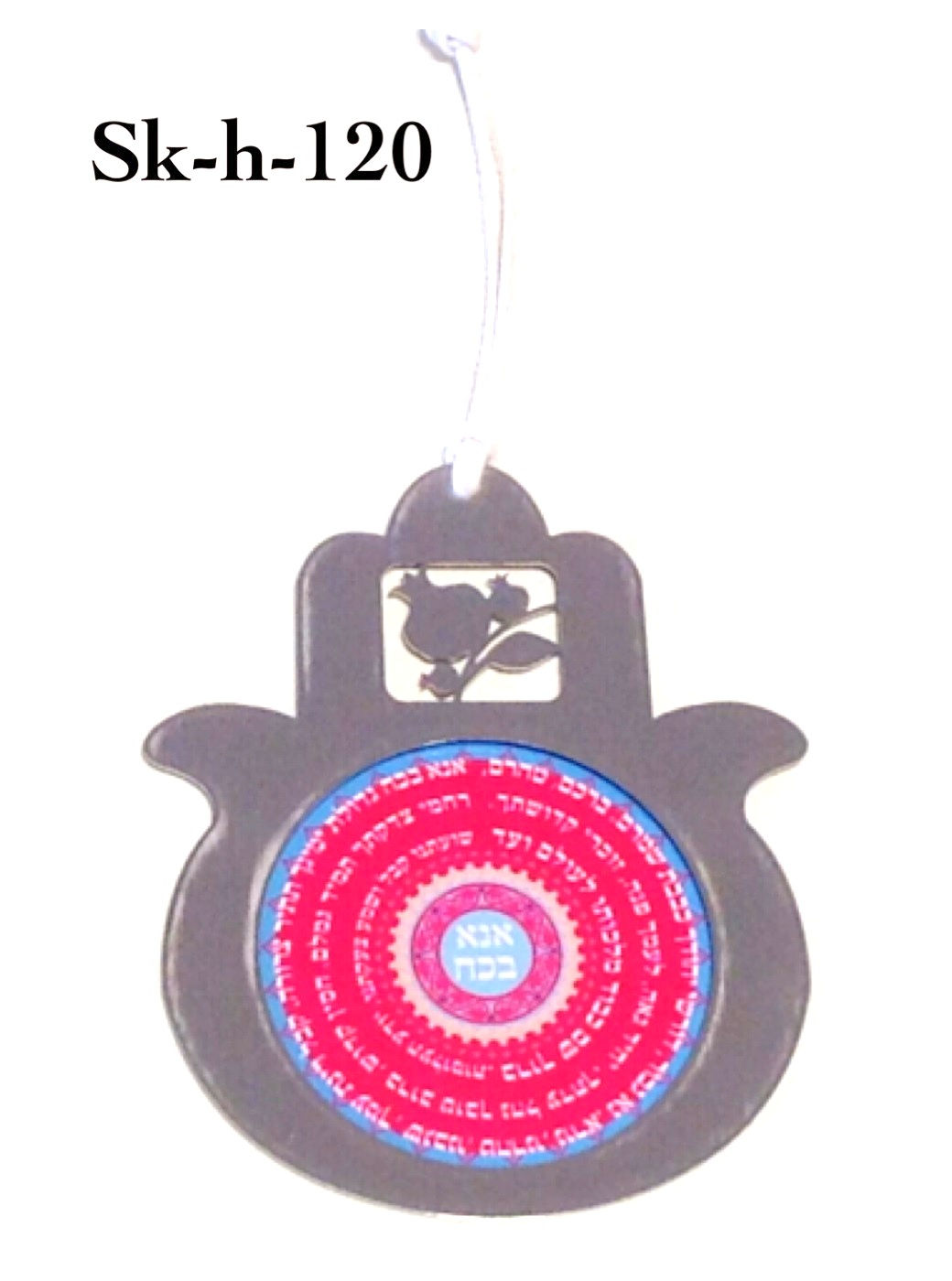 "ANA BEKOACH..." HAMSA