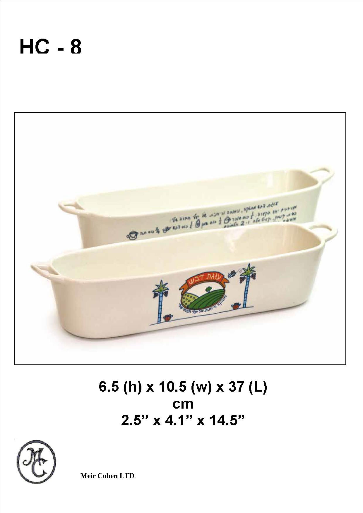 PORCELAIN HONEY CAKE TRAY