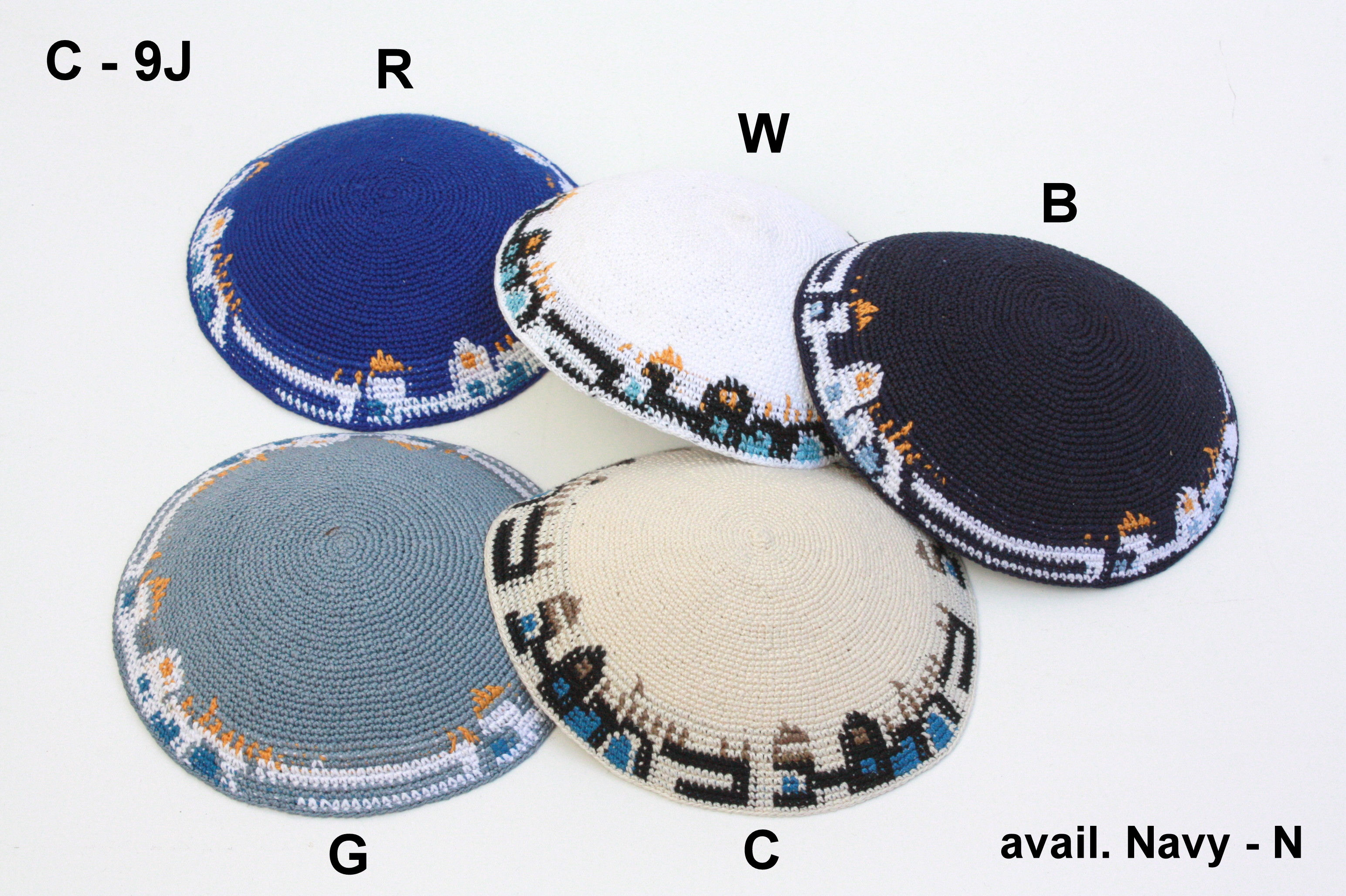 KNITTED KIPPAH