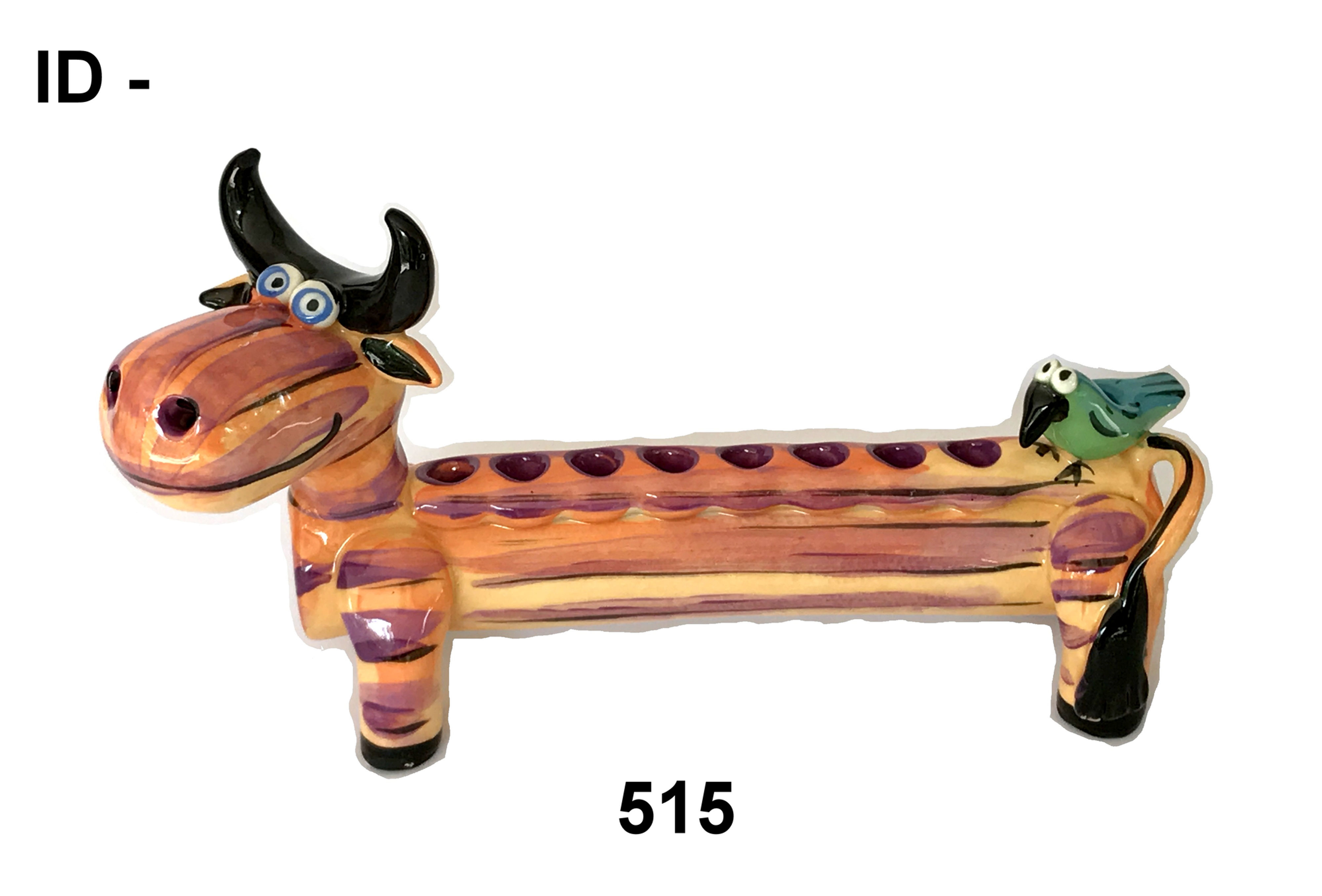 PORCELAIN KIDS CHANUKIAH