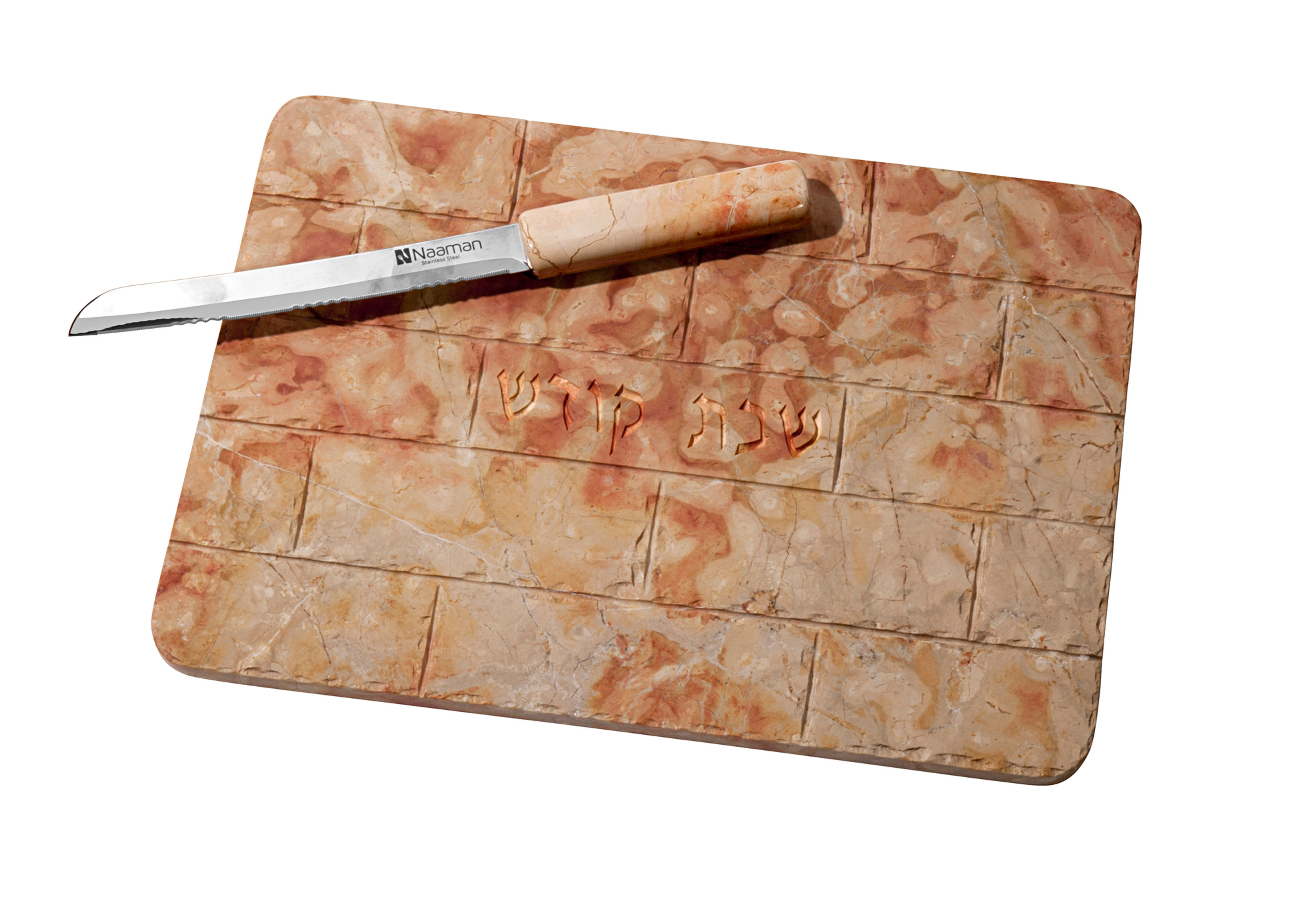 STONE CHALLAH TRAYWITH MATCHING KNIFE