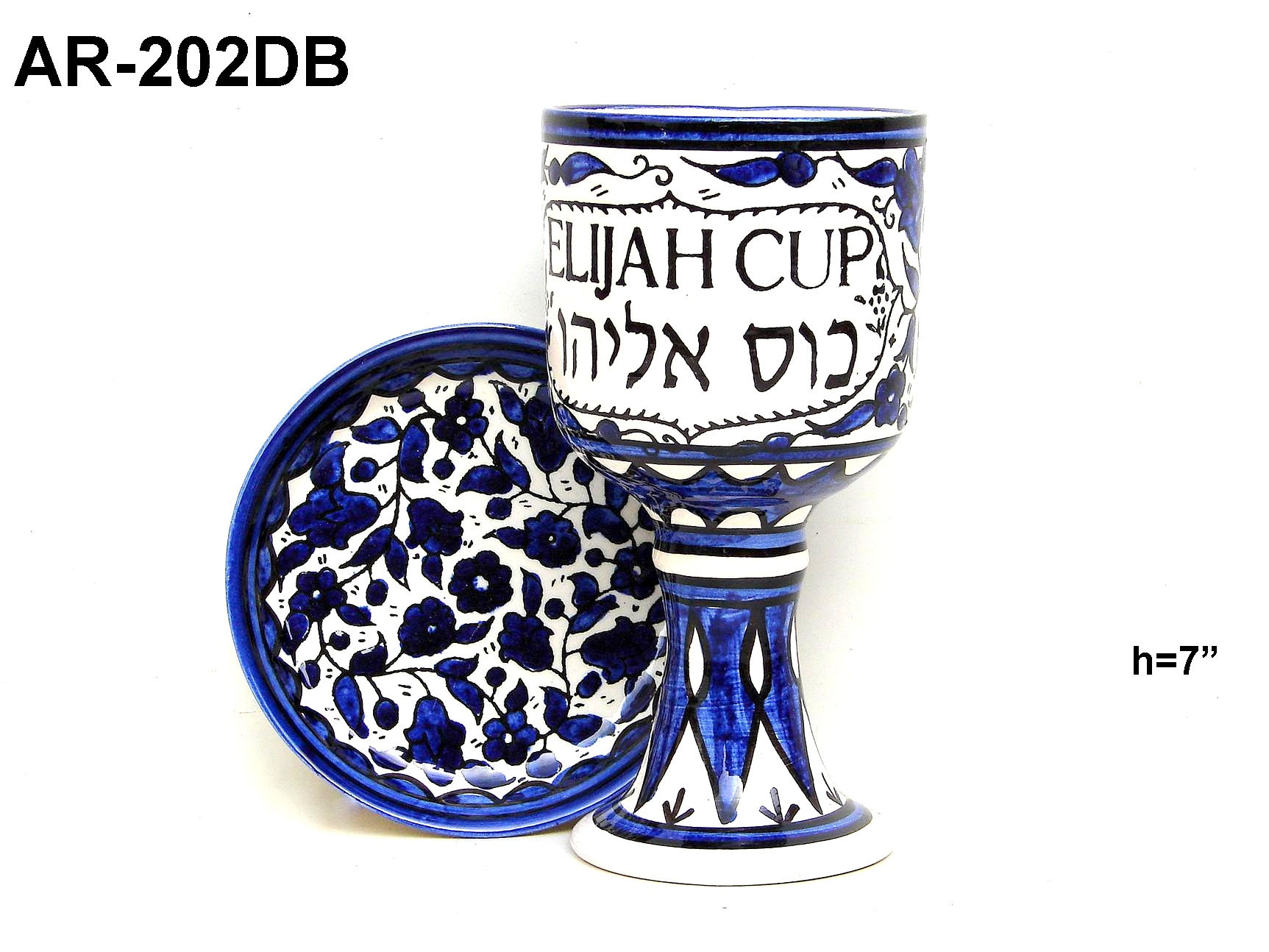 ARMENIAN ELIJAH'S CUP