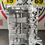 Miniatura: MEDIO MOTOR MINI COOPER CHILI 1.6 Litros TURBO N18 ( MOTOR )