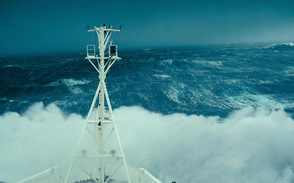 Southern Ocean waves, by Aero Leplastrier