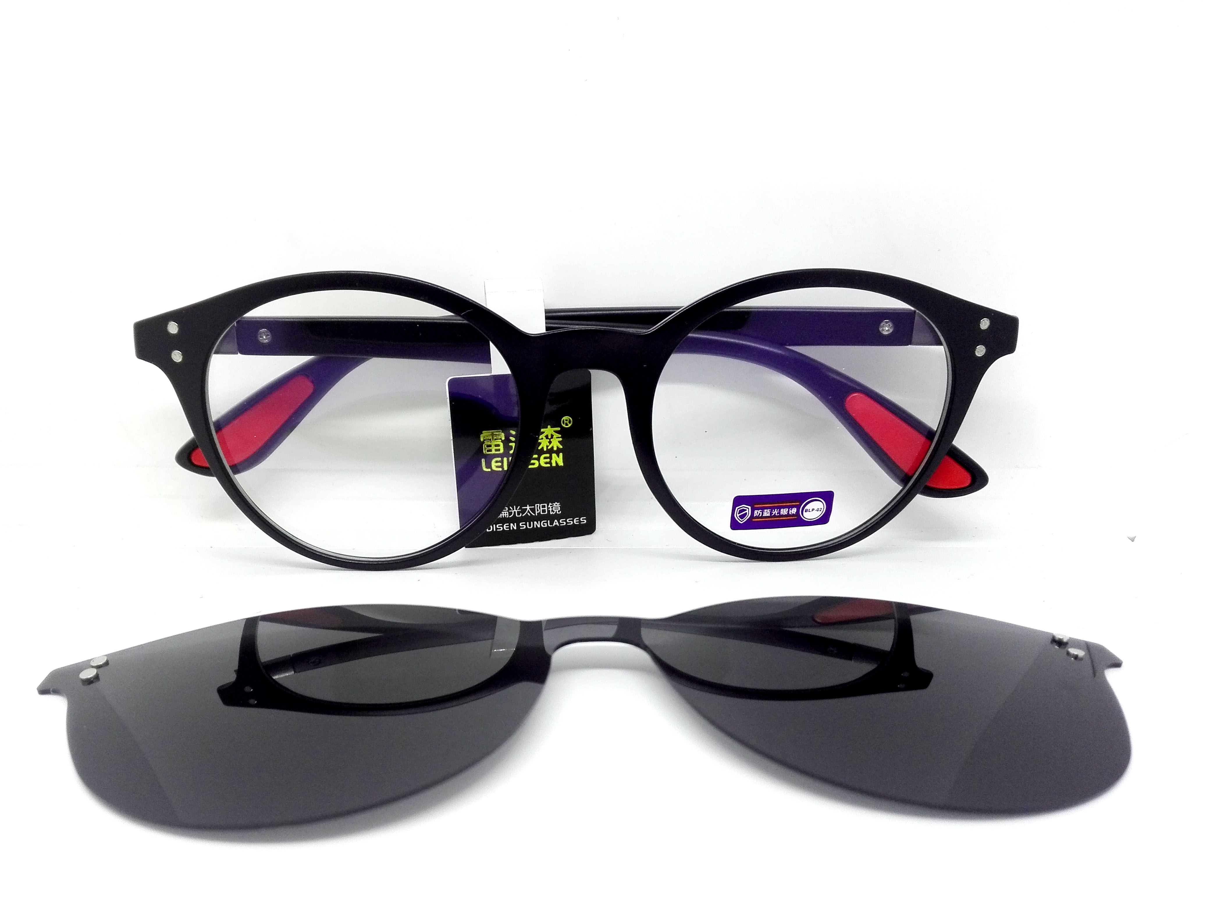 Armazón Redondo Clip Magnético Lente Polarizado