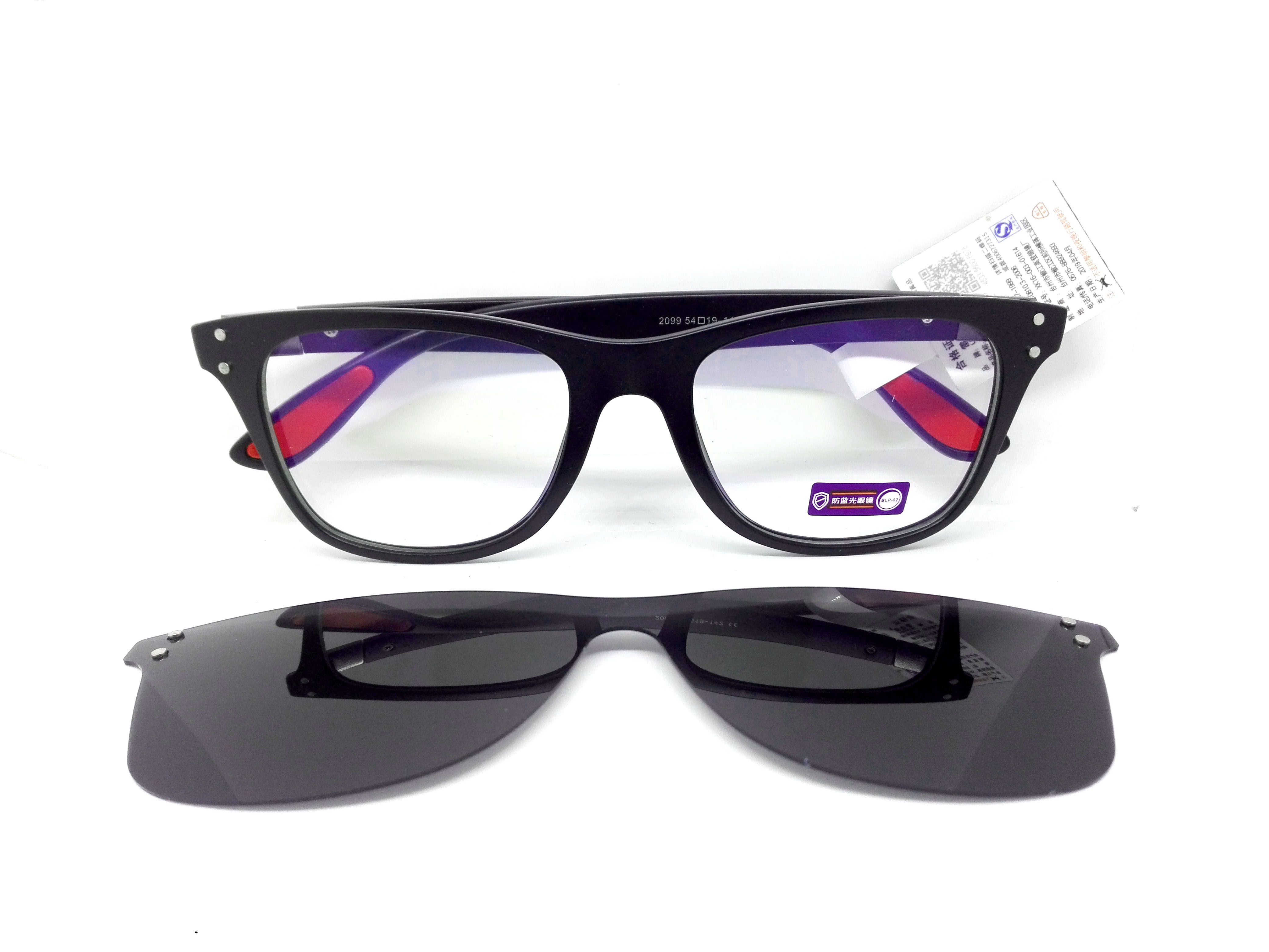 Armazón Cuadrado Clip Magnético Lente Polarizada