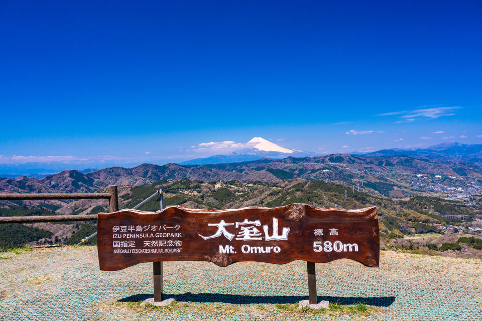 富士山 大室山 リンカンスタジオから近いです・