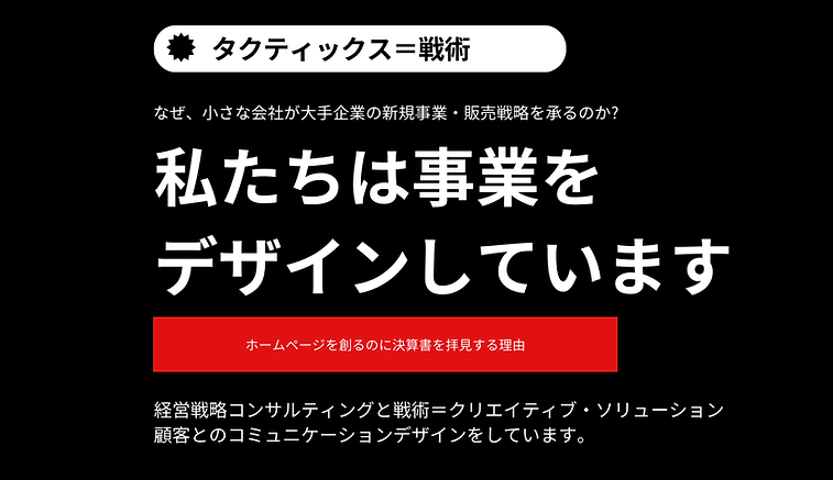web-point.png