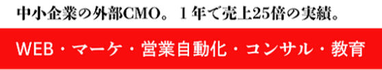 kakudai_edited_edited.jpg