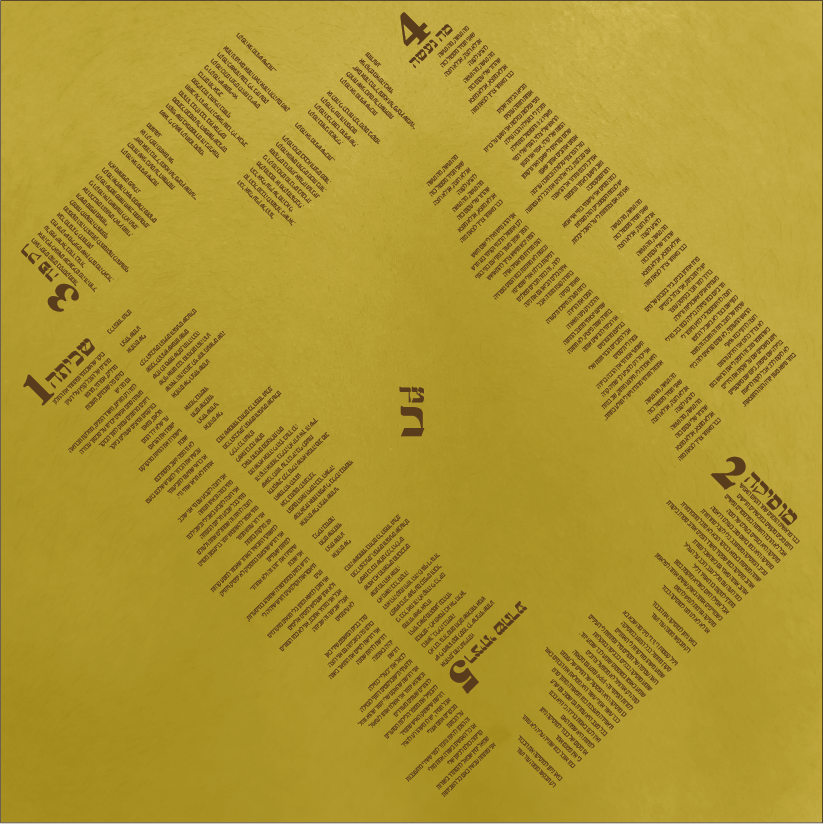 Asset 37.png