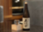 久保田 万寿