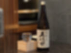 久保田 千寿