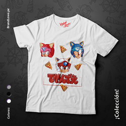 M_Tshirt_Pizza