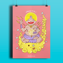M_Poster_Budaman