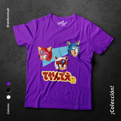 M_Tshirt_Gatospng