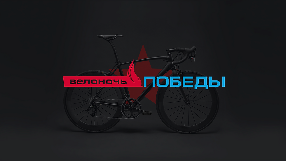 фон1_Монтажная область 1_Монтажная облас