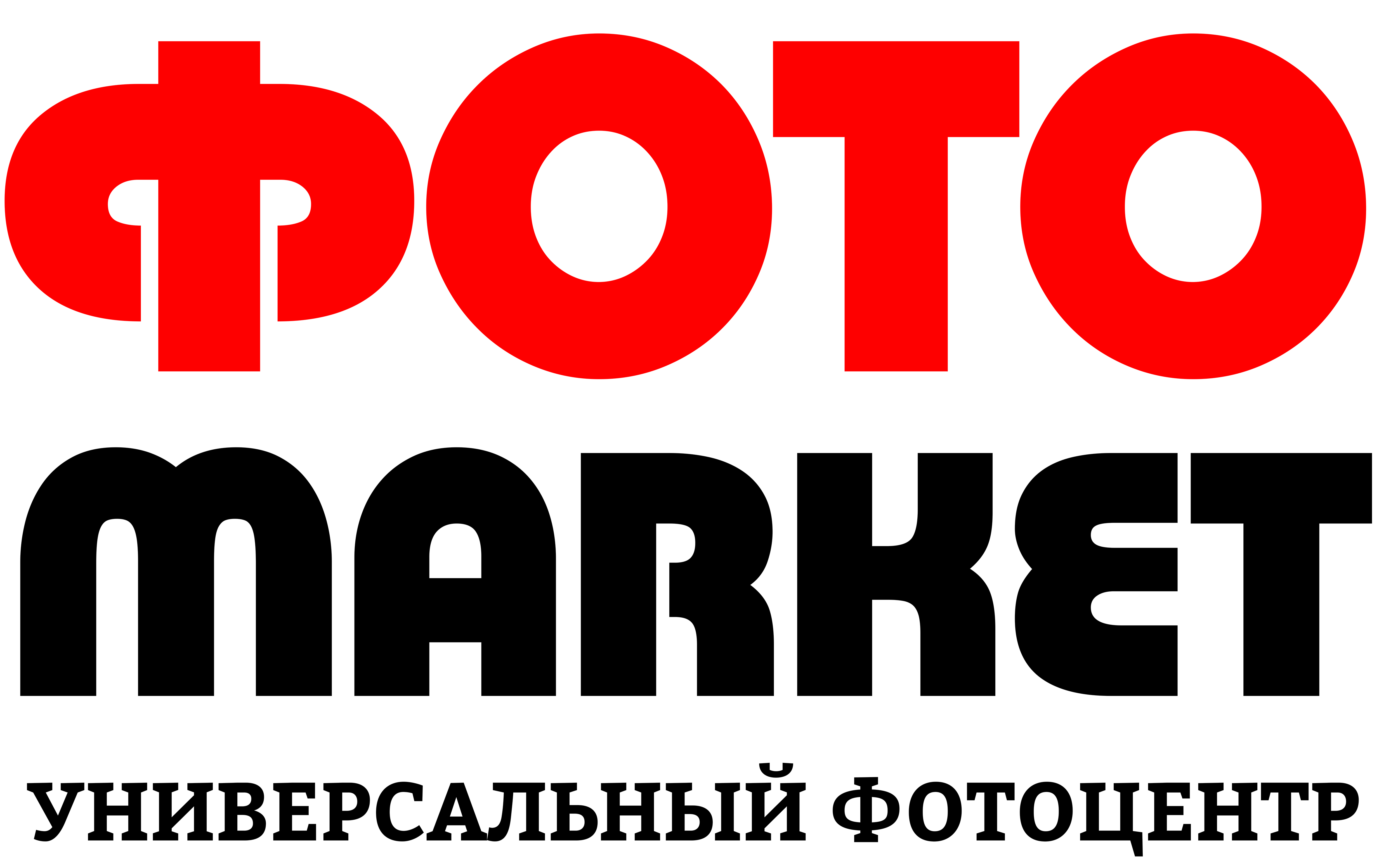 шпаковская доваторцев ставрополь. карта города ставрополя по районам. ставрополь на карте. карта ставрополя с улицами. где можно распечатать ставрополь.