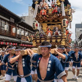 Gion Yamakasa