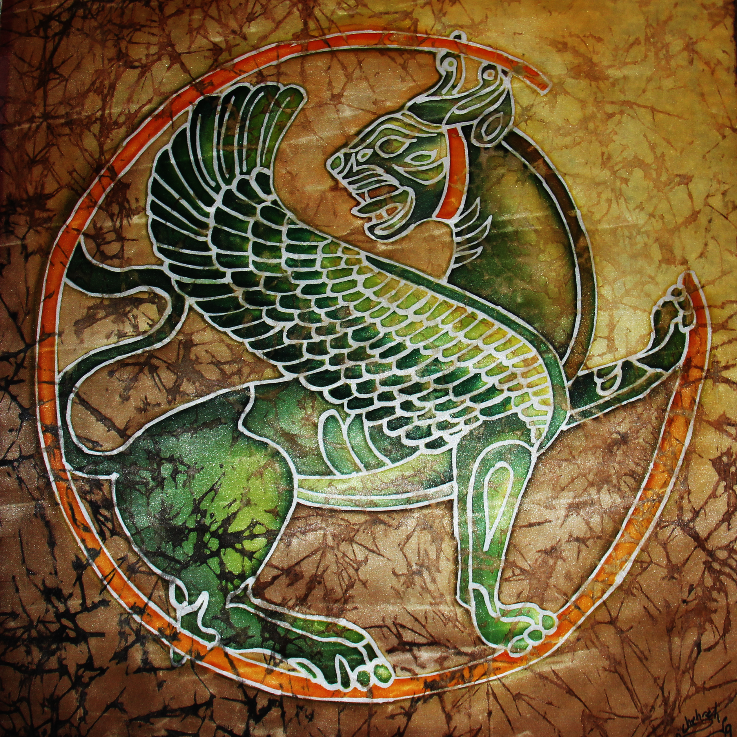 Ancient Persia- Winged Lion