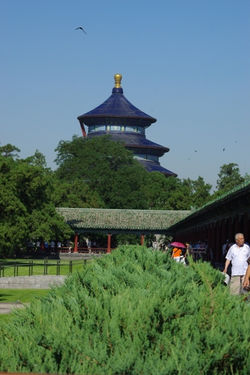 o0426064011362053581