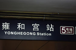 o0640042611367756839