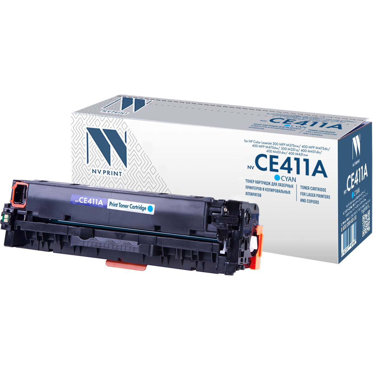 Картридж CE411A (Cyan)