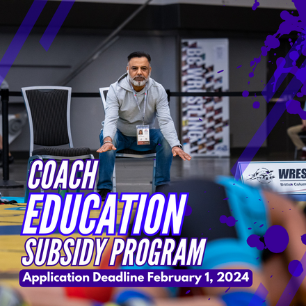 Coach Education Subsidy Program