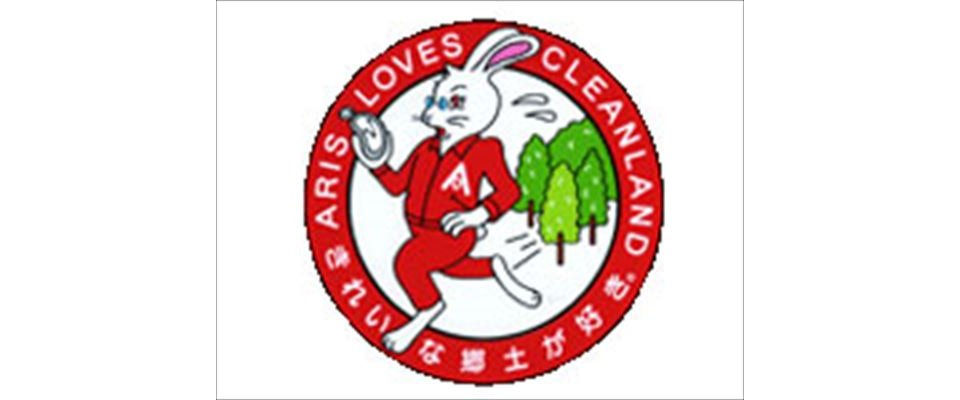 アリス株式会社 トップ画像.jpg