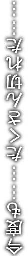 cooltext-3571adsda97968563930.png