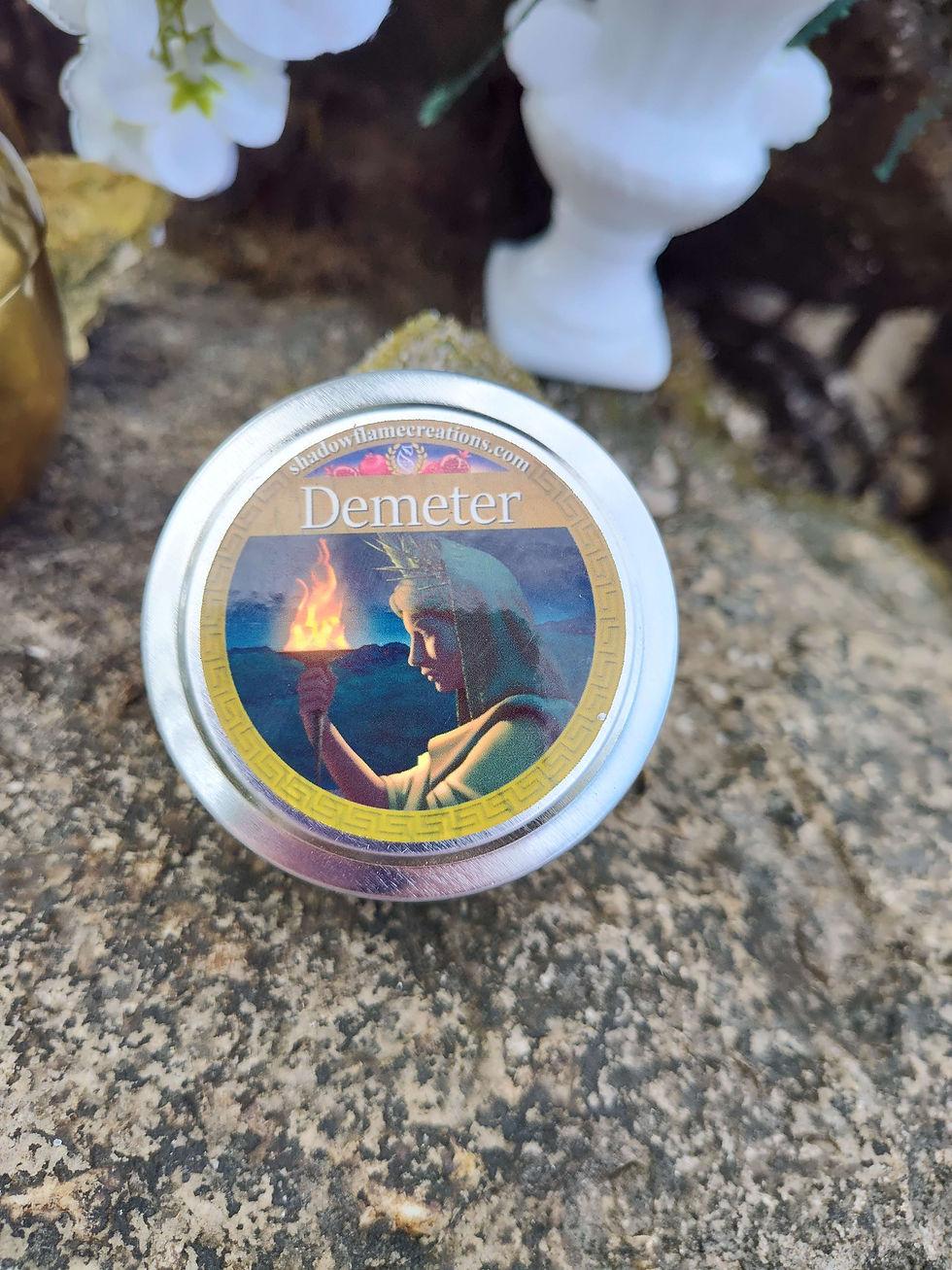 Thumbnail: Demeter - Greek Deity of the Harvest & Agriculture