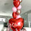 Thumbnail: Amor Amor Balloon Bouquet