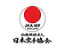JKA karate copy.jpg