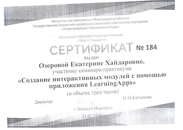 Image_edited.jpg