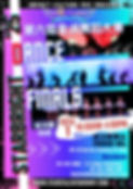 11_1 Starbright Dance 25.jpg