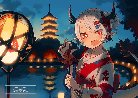 夏2.png