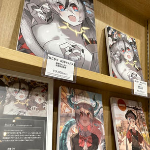 「絵師展×VTuber〜2023spring〜
at TSUTAYA EBISUBASHI」