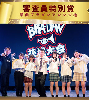 名称未設定 2_edited.jpg