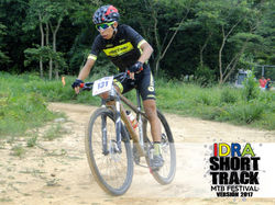 Short Track MTB Aguazu V2017