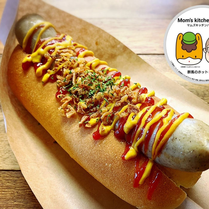 🌭元祖群馬ドッグ🌭